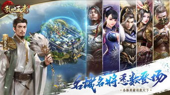 短剧隐世王者全集观看_短剧隐世王者全集观看视频--第1张