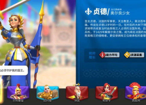 短剧天骄帝夫从征服女帝开始全集观看_ktv调声--第1张