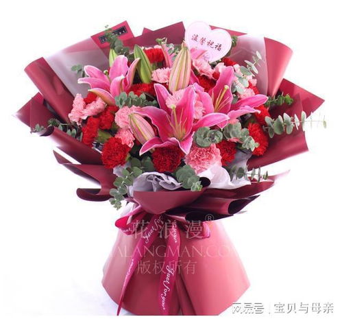 宜花鲜花网 宜花鲜花网——您的首选鲜花订购平台--第1张