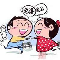 短剧老婆再原谅我一次全集观看_老婆原谅我好不好表情包--第1张