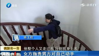 短剧新离婚后我被前夫舅舅宠坏了全集观看_离婚后我被前夫倒追了免费阅读--第1张