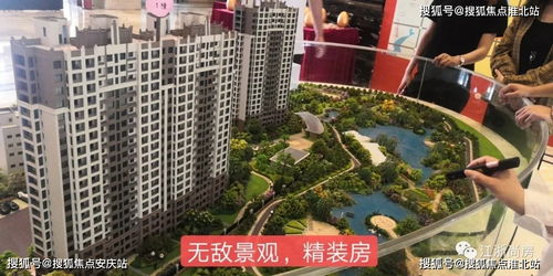短剧超时空来电全集观看_电视剧超时空来电剧情解析--第1张