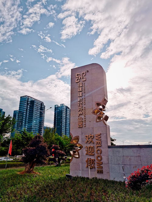 中国花卉文化发展历史 中国花卉文化发展历史--第1张