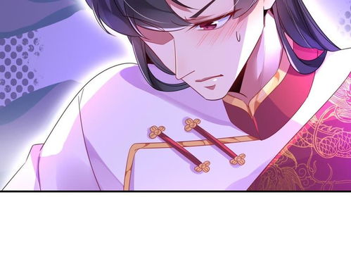 短剧天降萌妃全集观看_天降萌妃求抱抱全文免费阅读--第1张