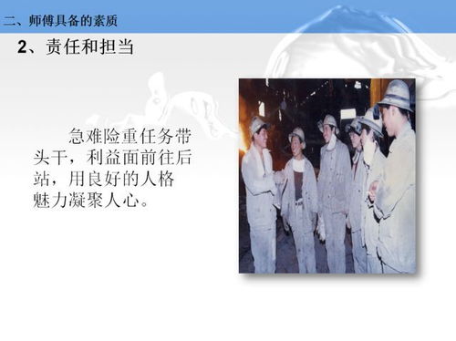 短剧女总裁攻略手册全集观看_总裁攻略手册 限--第1张