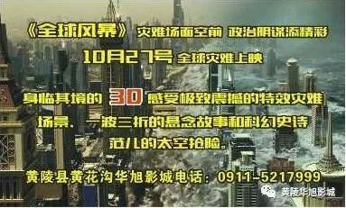 短剧少将大人轻轻宠全集观看_少将大人,请深爱全文免费阅读--第1张
