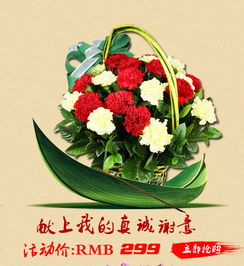 父亲节礼物送什么花 父亲节礼物送什么花--第1张