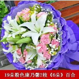 鲜花花篮图片大全集 鲜花花篮图片大全集--第1张