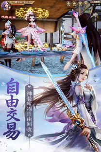 短剧天骄无双$一代天骄全集观看_一代天骄电影国语全集--第1张