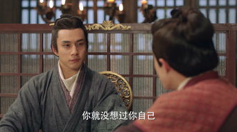 短剧潜龙全集观看_电视连续剧潜龙全集--第1张