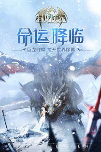 短剧新版龙归全集观看_龙归qm--第1张