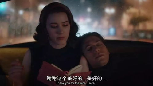 短剧了不起的萧夫人全集观看_了不起的夫人 美剧--第1张