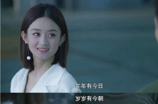 短剧离婚后四大美女倒追我全集观看_离婚四年后霸气回归--第1张