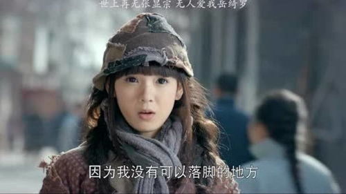短剧世上无人再似她全集观看_世上无人再爱我岳绮罗下一句--第1张