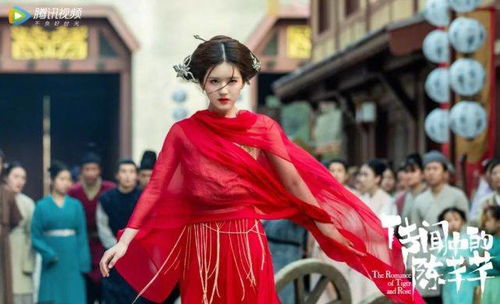 短剧少城主的心尖宠全集观看_少城主为什么有赵错的记忆--第1张