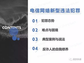 短剧明知故犯全集观看_短剧明知故犯全集观看下载--第1张
