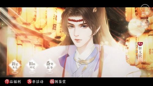 短剧女帝的极品权臣全集观看_短剧女帝的极品权臣全集观看下载--第1张