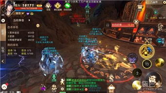 短剧轩辕龙尊逆袭从离婚开始全集观看_轩辕龙族--第1张