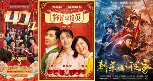 短剧维多利亚春妮回家过年招全集观看_维多利亚的春天品牌介绍--第1张