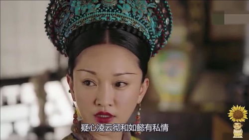 短剧相亲相到腹黑皇帝冷宫贵妃升职记穿成冷宫弃妃后被高冷皇帝独宠＆穿越贵妃野翻了穿越剧全集观看--第1张