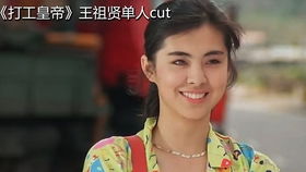猛鬼狐狸精_猛鬼狐狸精高清免费观看--第1张