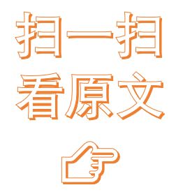 热点新闻事件_本周热点新闻事件--第1张