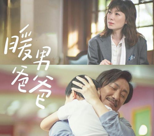 短剧女王驾到前夫悔断肠全集观看_女王驾到剧情介绍--第1张