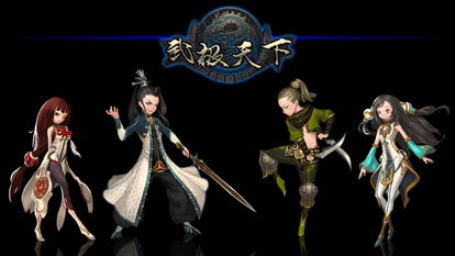 短剧武极天尊&合全集观看_武极天尊免费阅读--第1张