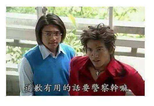 短剧我无敌你随意全集观看_我无敌你随意这句话是谁说的--第1张