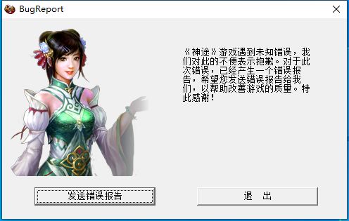 短剧楚枫的日记全集观看_短剧楚枫的日记全集观看下载--第1张