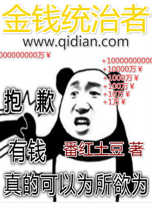 短剧北境战神全全集观看_小说北境战神--第1张