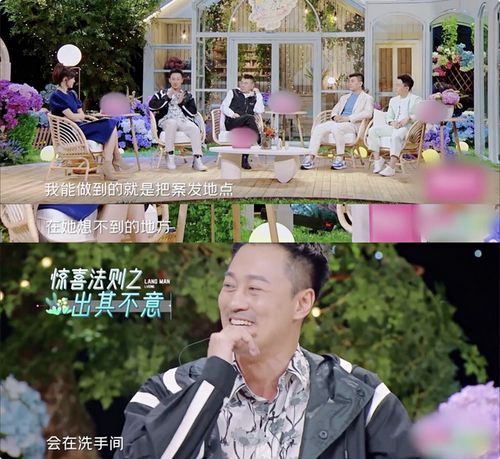 短剧有水印萌宝当家总裁爹地难招架全集观看_萌宝当家爹地快求婚免费阅读--第1张