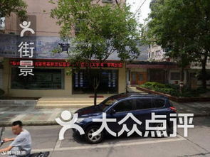 松江鲜花店地址 松江鲜花店地址大全--第1张