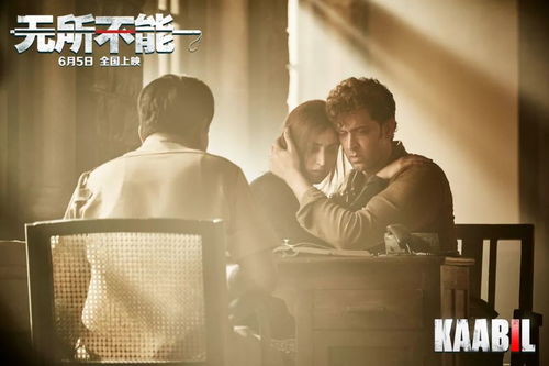 短剧被盲眼老公宠上天全集观看_盲人老公太腹黑--第1张