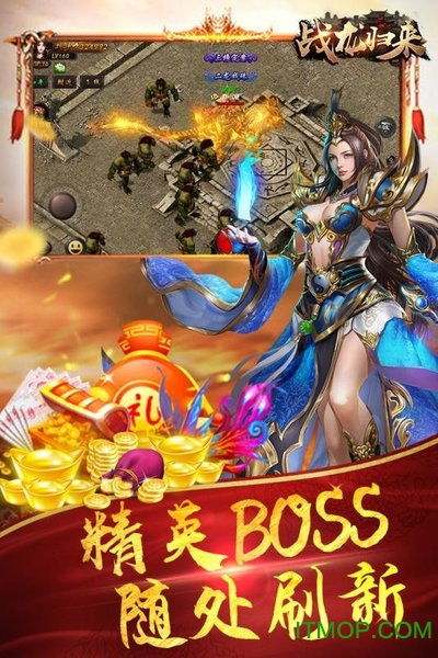 短剧新版龙归全集观看_龙归怎么样--第1张