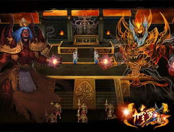 短剧不灭龙尊长篇全集观看_不灭龙帝百科百科--第1张