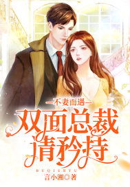 短剧最强赘婿奶爸全集观看_最强赘婿奶爸无弹窗--第1张