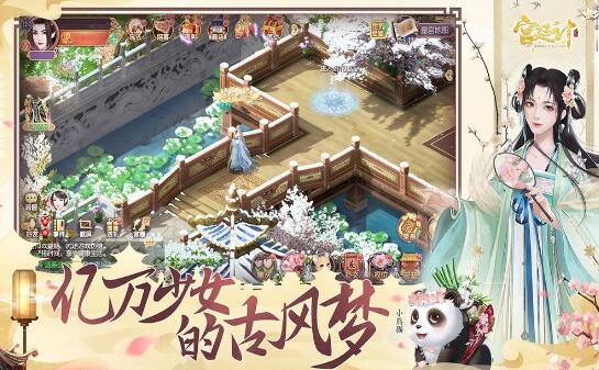 短剧天王殿新版全集观看_短剧天王殿新版全集观看免费--第1张