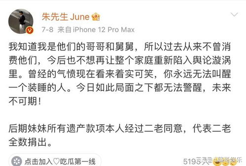 短剧表白你不同意我变心你哭什么全集观看_如果表白不同意怎么办--第1张