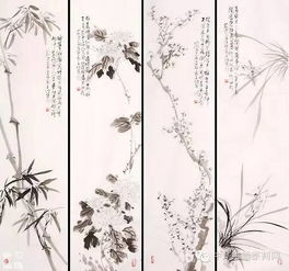 梅兰竹菊的象征意义人 梅兰竹菊的象征意义与人性之镜像--第1张