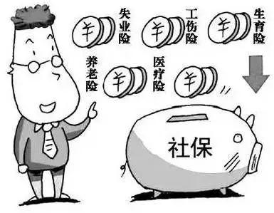 短剧我靠赔钱成首富我干啥赔啥全集观看_我靠亏钱当首富--第1张