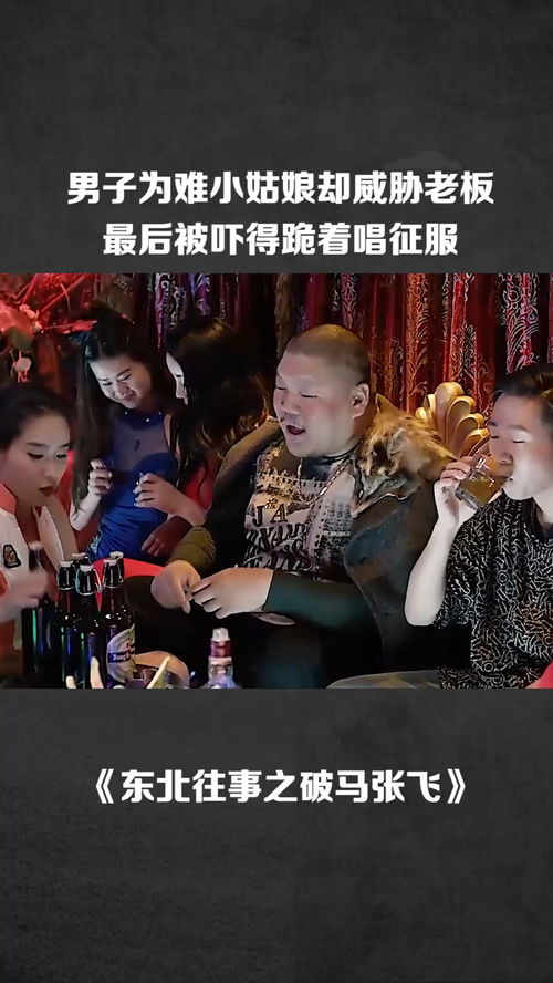 短剧向秘书为何那样闪婚后总裁跪地唱征服全集观看--第1张