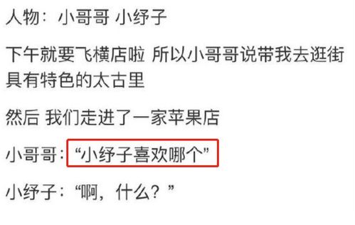 短剧被退婚后我求婚了总裁大叔全集观看_被退婚后我重拾男主剧本--第1张