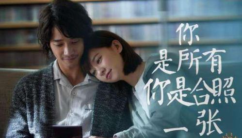 短剧当悲伤没有眼泪孟娜短剧完整版 短剧当悲伤没有眼泪孟娜短剧完整版--第1张