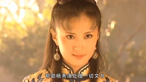 短剧掌中玩物不做陆总金丝雀朱茉颜短剧完整版 短剧掌中玩物不做陆总金丝雀--第1张
