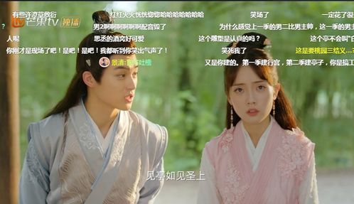 短剧落难王妃短剧完整版 短剧落难王妃短剧完整版--第1张