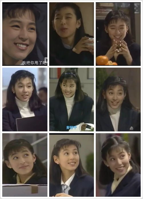 短剧浪漫满屋全集观看_浪漫满屋电视--第1张