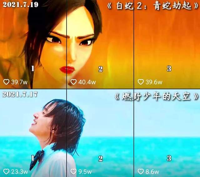 短剧逆光而生短剧完整版 短剧逆光而生，短剧完整版--第1张