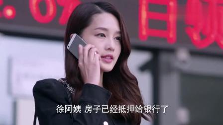 短剧最新版千金归来千金归来之真千金她又美又飒全集观看_千金归来真真流产多少集--第1张