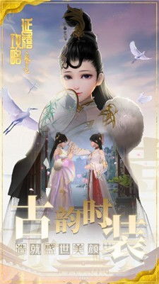 短剧凤凰于飞短剧完整版 短剧凤凰于飞短剧完整版--第1张